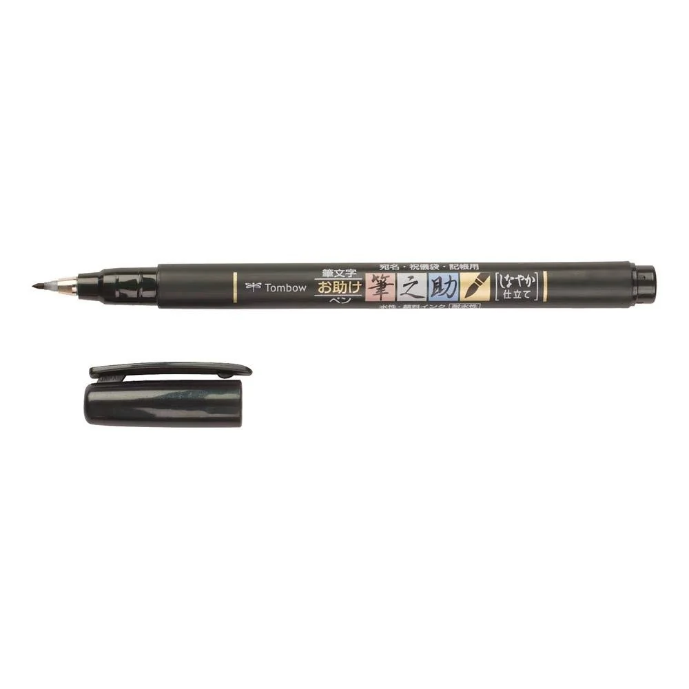 Tombow Rotulador Fudenosuke punta dura + Fudenosuke punta blanda, 2 piezas